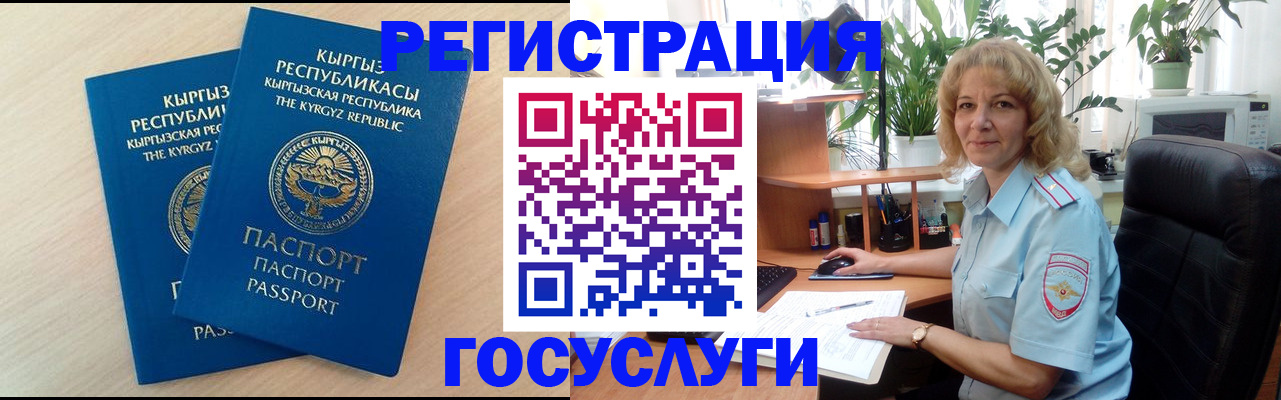 форма 3 в Ясном